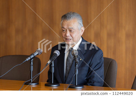 Politician Political Ethics Review Board press conference 112449020