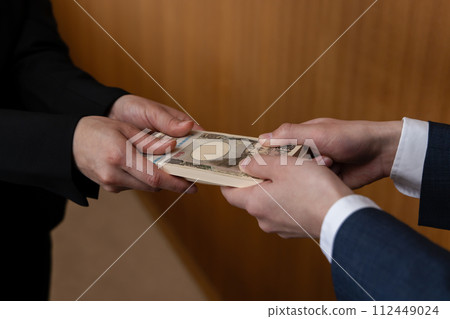 政治和金錢 政治和金錢 112449024