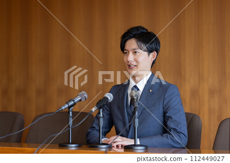 Politician Political Ethics Review Board press conference 112449027