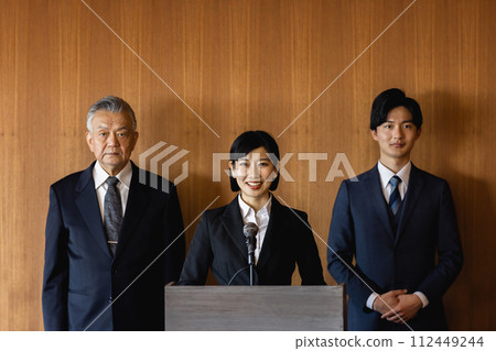 politician speech 112449244