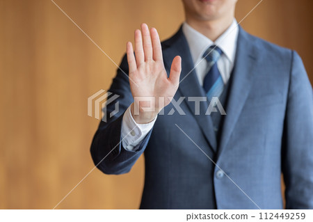 Business man Business man 112449259