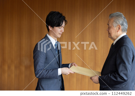 商人移送機密信封 商人移送機密信封 112449262