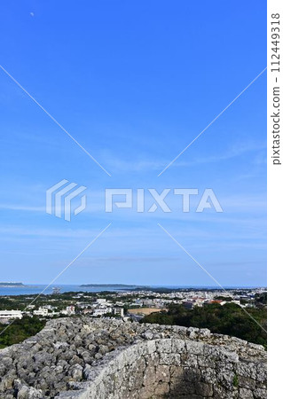 From Katsuren Castle ruins From Katsuren Castle ruins 112449318