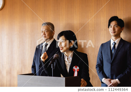 政治家演講 政治家演講 112449364