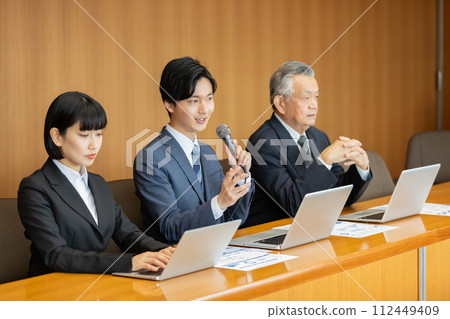 Round table profound feeling conference image 112449409