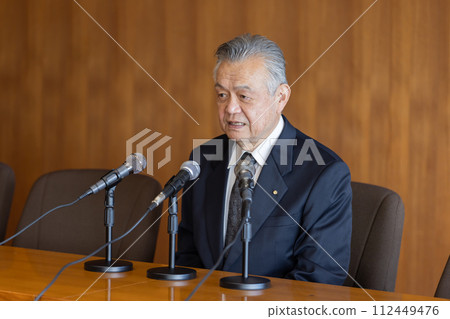 Politician Political Ethics Review Board press conference 112449476