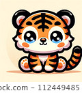 stuffed toy tiger 112449485
