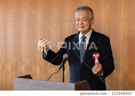 Guest speeches and political manifestos Guest speeches and political manifestos 112449502