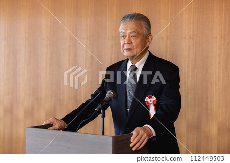 賓客問候/政治家宣言 賓客問候/政治家宣言 112449503