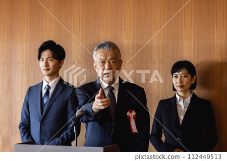 政治家演講 政治家演講 112449513