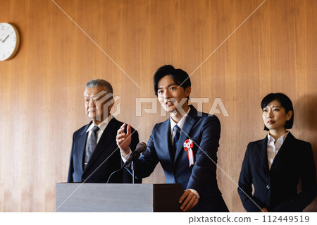 政治家演講 政治家演講 112449519