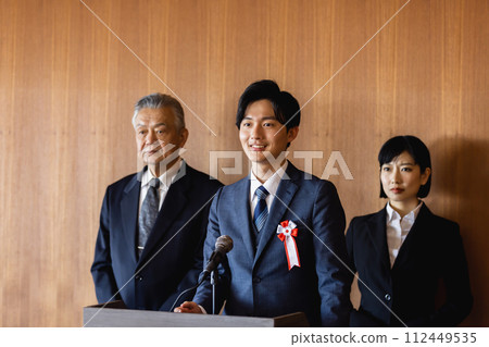 政治家演講 政治家演講 112449535