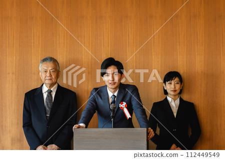 politician speech politician speech 112449549