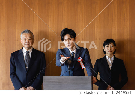 politician speech politician speech 112449551