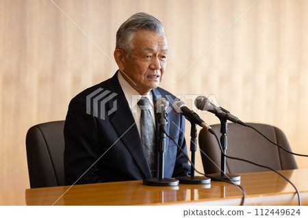 Politician Political Ethics Review Board press conference 112449624