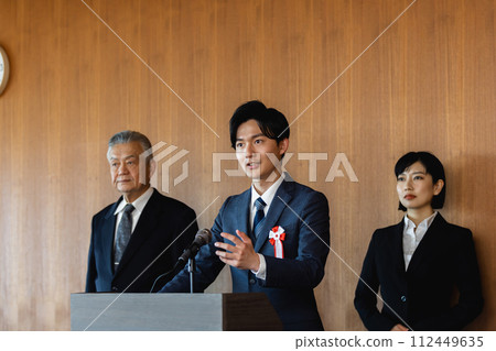 政治家演講 政治家演講 112449635