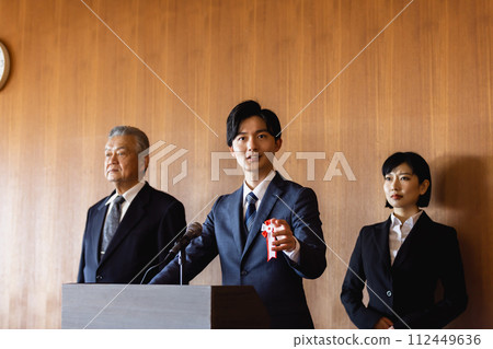 politician speech politician speech 112449636