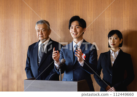 政治家演講 112449660
