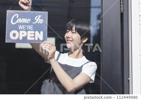 Shop clerk Shop clerk 112449980