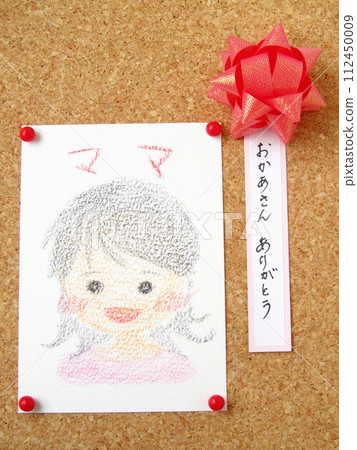 母親節祝福語「謝謝媽媽」及媽媽肖像插畫/插畫展圖片 母親節祝福語「謝謝媽媽」及媽媽肖像插畫/插畫展圖片 112450009