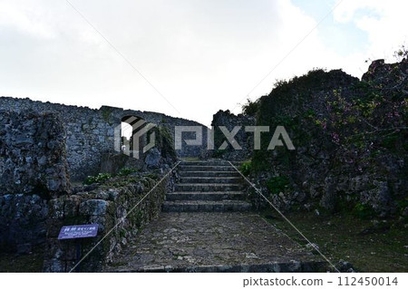 From Nakagusuku Castle ruins 112450014