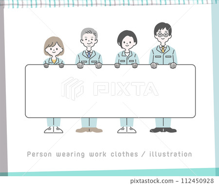 Working person_work clothes 3 Working person_work clothes 3 112450928