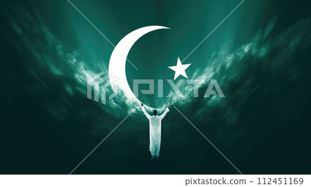 Pakistan day: celebrating unity, freedom, and heritage in a symphony of green and white, honoring the nation's journey towards independence and prosperity on this historic occasion. 112451169
