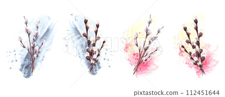 Springtime illustration of fuzzy willow tree set on watercolor yellow, pink, rosa spotted splashes background. Spring plant branches for Easter, Palm Sunday card Hand drawn watercolor Isolated clipart 112451644