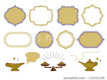 Curry/India/Asian design set/designs, titles, frames, decorations, illustrations, dishes Curry/India/Asian design set/designs, titles, frames, decorations, illustrations, dishes 112452189