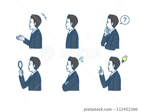 Illustration set of male office worker and businessman landscape orientation Illustration set of male office worker and businessman landscape orientation 112452306