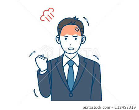 An angry office worker, businessman 112452319