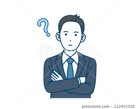Questions, thinking office worker, businessman 112452320