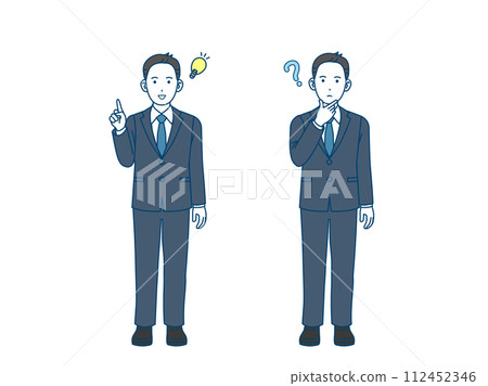 Male office worker, businessman who solves questions 112452346