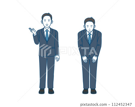 A male office worker who bows and gives guidance, a businessman A male office worker who bows and gives guidance, a businessman 112452347