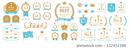 排名設計、框架組【金色&藍色】 排名設計、框架組【金色&藍色】 112452390