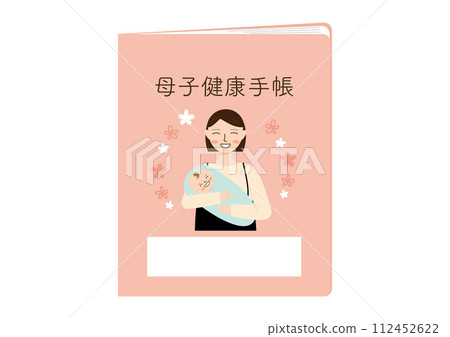 Maternal and child health handbook with illustrations of mother and child 112452622