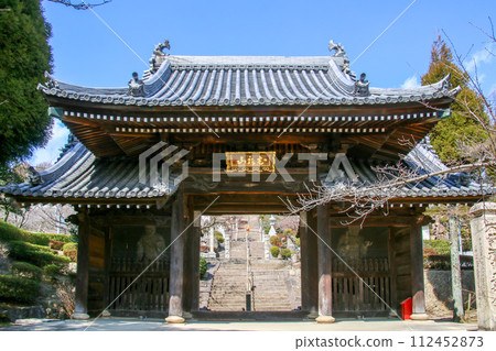 Shogun temple 112452873