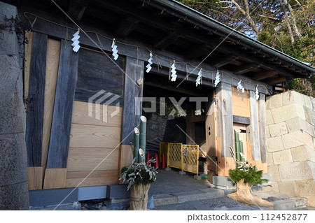Kunoyama Castle Ichinomon 112452877