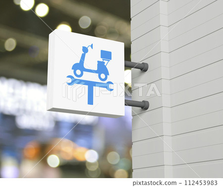 Business repair motorbike service concept, 3D rendering 112453983