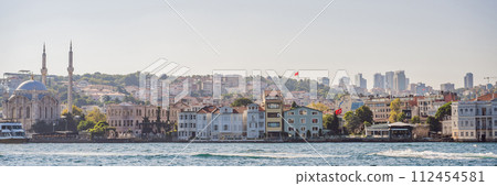 A panorama photo of Bosporus strait, Istanbul. Turkiye BANNER, LONG FORMAT A panorama photo of Bosporus strait, Istanbul. Turkiye BANNER, LONG FORMAT 112454581