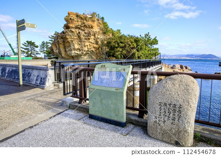 淡路市、江島風光 112454678