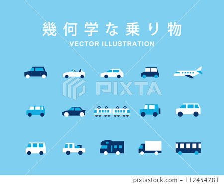 幾何車輛插圖集_向量藍色 112454781