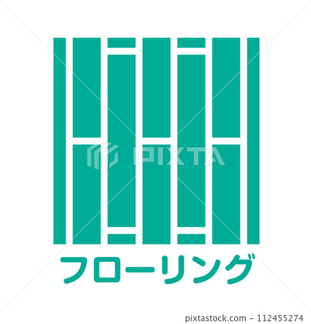 Residential flooring icon Pictogram for real estate, construction, and condominiums Symbol green Residential flooring icon Pictogram for real estate, construction, and condominiums Symbol green 112455274