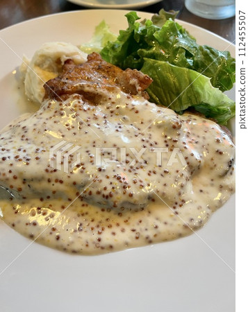 Mustard sauce chicken and salad Mustard sauce chicken and salad 112455507