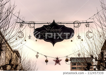 Ramadan Ramadan 112457339