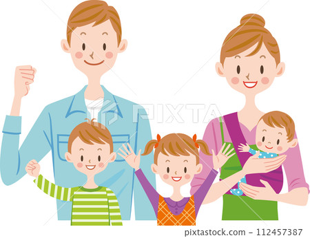Young family and baby, hard-working father, fist pump Young family and baby, hard-working father, fist pump 112457387