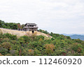 View of the ancient mountain castle Kinojo West Gate, Soja City, Okayama Prefecture View of the ancient mountain castle Kinojo West Gate, Soja City, Okayama Prefecture 112460920