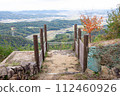 Ancient mountain castle Kinojo Higashimonzeki and Soja plain scenery Soja City, Okayama Prefecture Ancient mountain castle Kinojo Higashimonzeki and Soja plain scenery Soja City, Okayama Prefecture 112460926