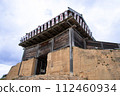 Ancient mountain castle, Kinojo West Gate, Soja City, Okayama Prefecture Ancient mountain castle, Kinojo West Gate, Soja City, Okayama Prefecture 112460934