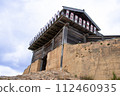 Ancient mountain castle, Kinojo West Gate, Soja City, Okayama Prefecture Ancient mountain castle, Kinojo West Gate, Soja City, Okayama Prefecture 112460935